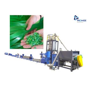 Buy cheap Embossed Strapping Belt Roll Machine from wholesalers