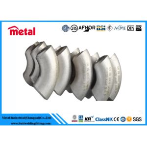 Buy cheap Incoloy 800H Alloy Steel Pipe Fittings 2" SCH40 90LR Elbow ANSI B from wholesalers