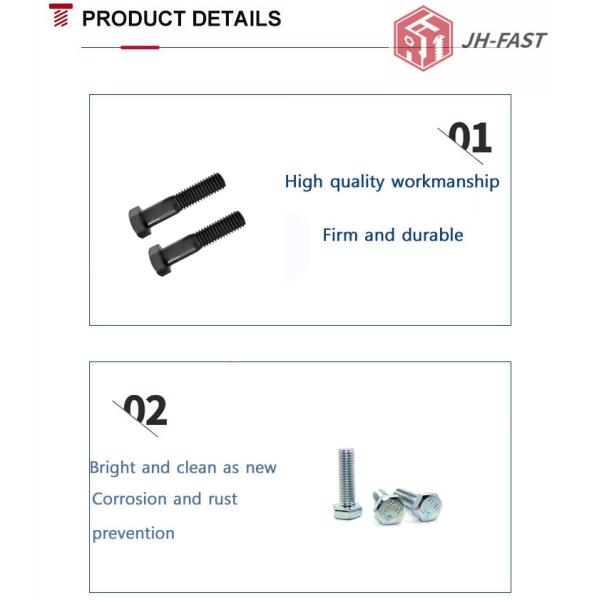 DIN933 Zinc Plated Grade 8.8/10.9 Galvanized Hex Bolts and Nuts SUS304 25mm 45mm 60mm