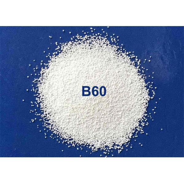 Buy cheap Low Break Down Rate Ceramic Bead Zirconia Blasting Media B20 - B205 For Mold Cleaning from wholesalers