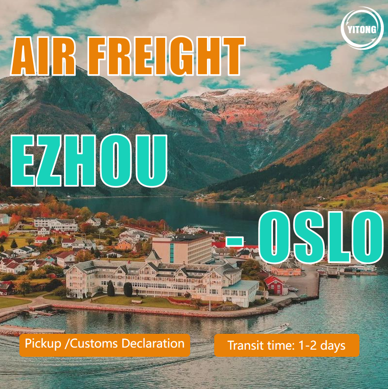 Buy cheap Air Freight From Ezhou To Oslo, Norway from wholesalers