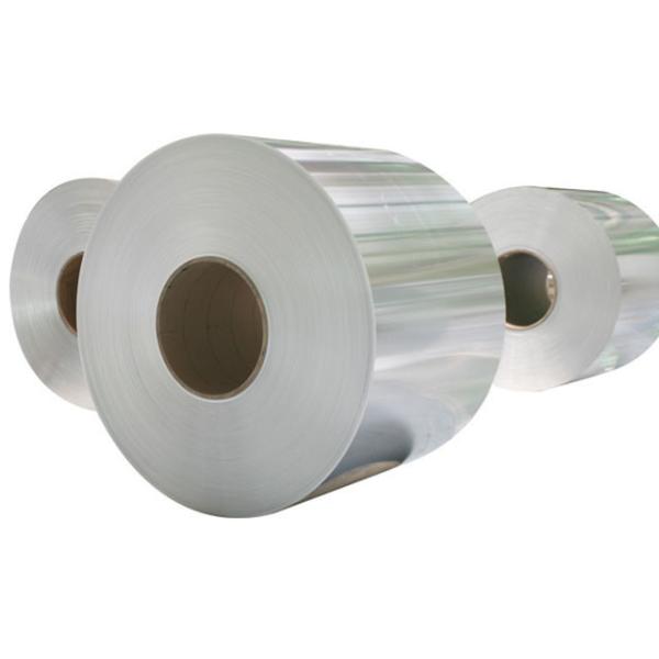Quality High Purity Mill Finish Aluminum Coil AA8011/ AA1235 Rerolling Into Aluminum Foils for sale