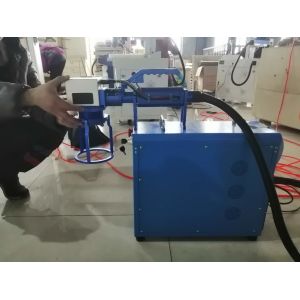 Buy cheap 10watt Fiber Laser Marking Machine from wholesalers