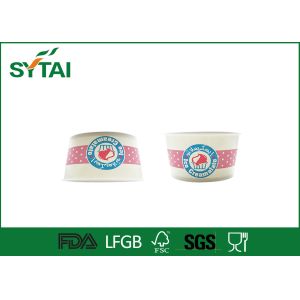 Buy cheap Riginal Wood Pulp Yogurt / ice cream paper cups Customizable from wholesalers