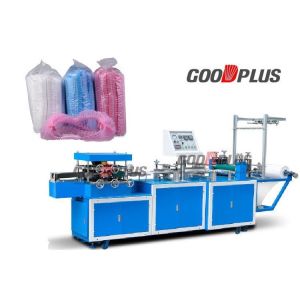 Buy cheap High Output Fully Automatic Non-Woven Disposable Cap Aluminium Shaft Making Machine from wholesalers