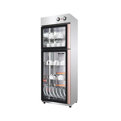 Commercial disinfection cabinet tableware sterilizer ozone cabinet for home
