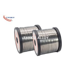 Buy cheap Fecral 235 0cr23al5/0cr25al5 Electric Oven Furnace Heating Wire from wholesalers
