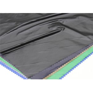 Buy cheap 38GSM 20D Shiny Nylon Fabric For Lightweight Winter Jacket from wholesalers