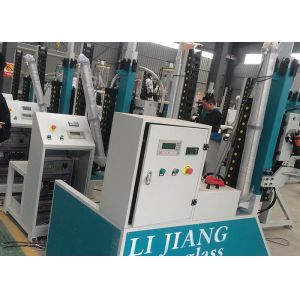 Desiccant Filling Machine can automatically achieve actions of drilling holes