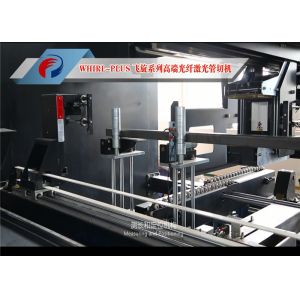 Buy cheap European Technology Laser Tube Cutting Equipment , Laser Cutting Machine For Tubes from wholesalers