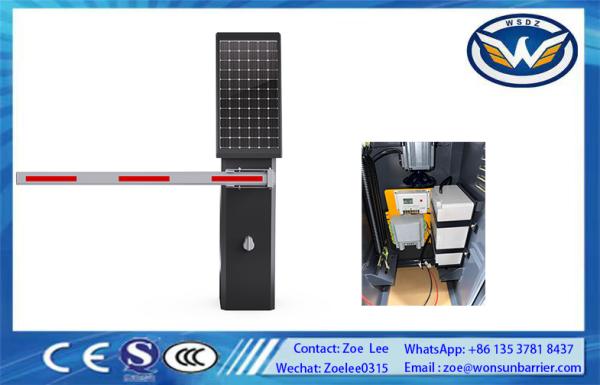 Quality Solar Car Park Barrier Gate for sale