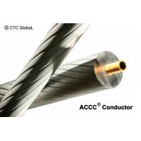 Buy cheap Overhead Bare Conductors ACCC® Conductor Lisbon ACCC 315 product