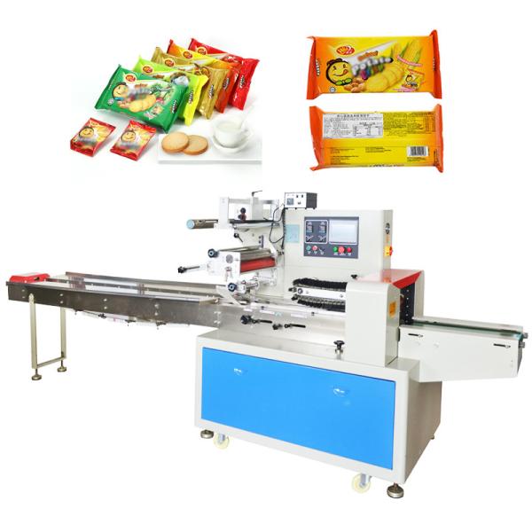 Buy cheap 220v Biscuit Pillow Packaging Machine Continuous Packer Flow from wholesalers