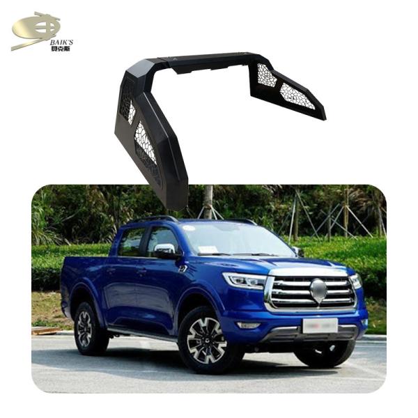 Quality Extendable Roll Bar Exterior Body Kits For Great Wall Pao 2018-2021 Sport Bar for sale