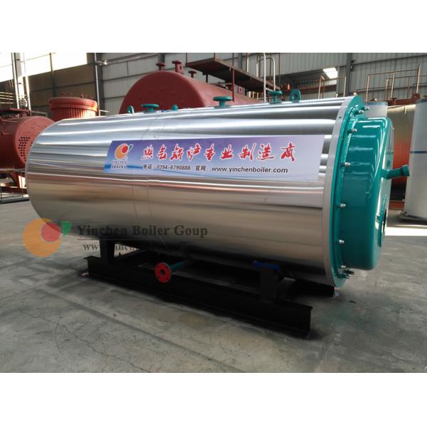 Yinchen Brand WNS Series 0.3-20 Tons Horizontal Fire Tube Gas Oil Fired Steam Boiler