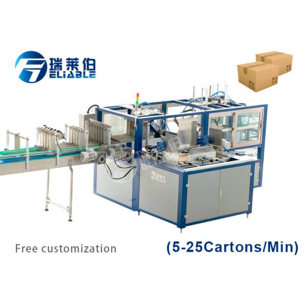 Quality PLC Controlling Auxiliary Equipment Gluing Automatic Carton Packing Machine for sale