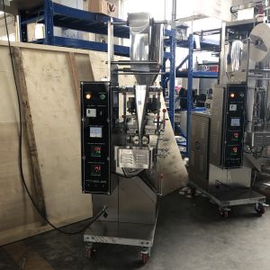 Buy cheap Full Automatic Sachet Packing Machine Dried Coffee Beans Pouch Vertical Granules from wholesalers