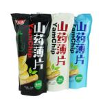 Up to 9 Colors Banana Chips Packaging Bag for Lays Potato Chips Durable and