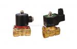 Buy cheap 16~50mm Orifice 2/2 Brass Pneumatic Solenoid Valve G1/2~G2 With Viton Seal from wholesalers