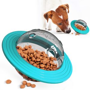 Planet Dog Treat Dispenser Toy IQ Food Slow Feeder Ball Interactive 13.5*15