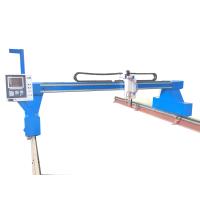 Buy cheap factory corporation directly sale gantry cnc plasma/ flame cutting machine in alibaba china product
