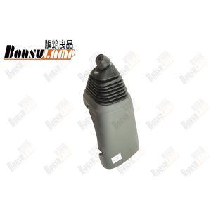 Buy cheap 700P FVR96 Shift Lever Cover For Isuzu 1-79998910-0 1799989100 from wholesalers