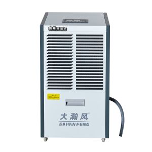 Total Moisture Control Property Protection with Industrial Dehumidifier for