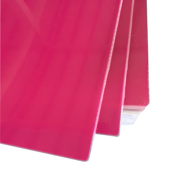 Buy cheap Diffuse Reflection Pastel Colorful Frosted Matte Yellow Acrylic PMMA Sheet Panel 5mm from wholesalers