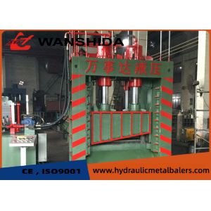 Buy cheap 8000kN Hydraulic Gantry Shear Control Ship Dismantling Waste Metal Scrap from wholesalers