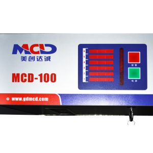 Buy cheap 8 Status Strong Anti - interference Archway Metal Detector Fireproof from wholesalers