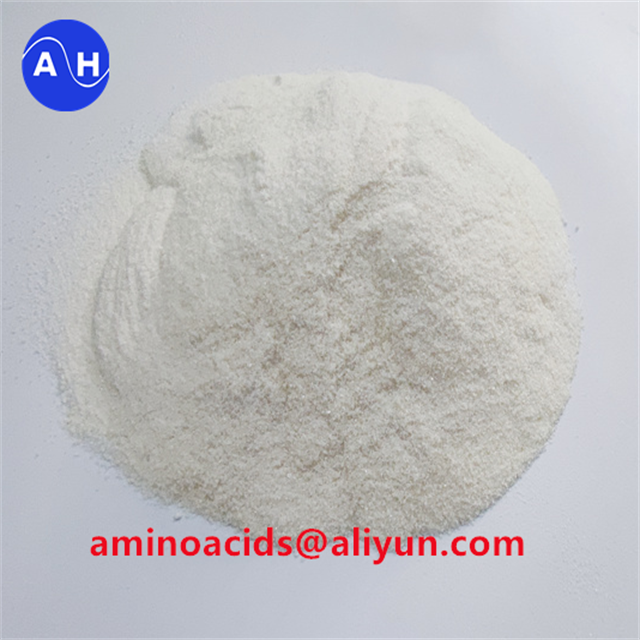 Buy cheap Free Amino Acid 90% Factory In China With Light Yellow Powder Full Water Soluble from wholesalers