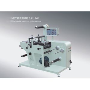 Buy cheap LC-350Y Automatic blank label rotary die cutting machine with slitting turret type laminating(option) from wholesalers