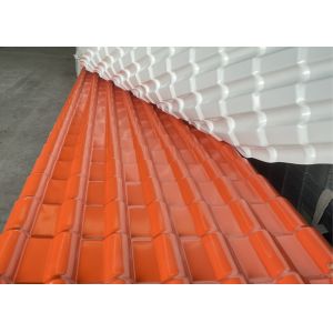 Buy cheap ASA Synthetic Resin Roof Tile 1050mm Width Custom Length Windproof from wholesalers