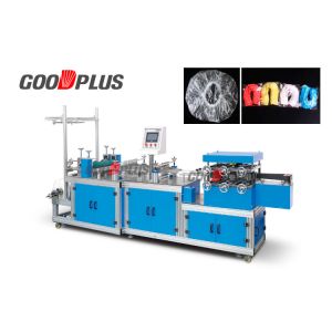 Buy cheap Touch Screen Surgical Cap Making Machine Fully Automatic GP-380 from wholesalers