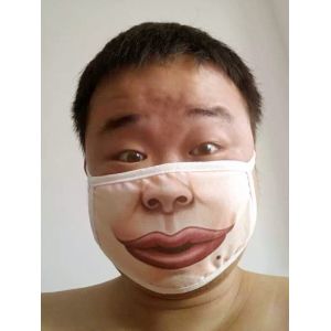 China hot 3D printing funny cotton face mask