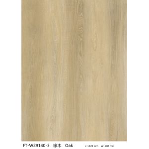 Buy cheap GKBM FT-W29140-3 Eco-friendly Antibacterial Fireproof Unilin Click Light Brown Jump Color Oak Wood Grain SPC Flooring from wholesalers