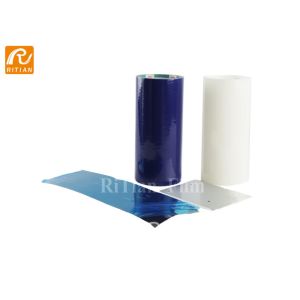 Buy cheap Blue / Transparent PE Protective Film UV Resistance For Metal Sheet from wholesalers