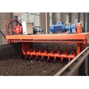 Buy cheap Intelligent automatic control of fermentation materialsFull Channel type tipping machineZCFP-5 from wholesalers