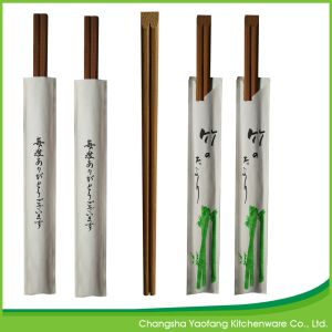Buy cheap Bamboo 24cm Individually Wrapped Chopsticks Tensoge Carbonized Biodegradable from wholesalers