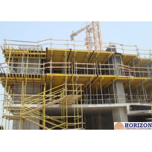 Buy cheap China concrete formwork, Flexible slab formwork, efficient table formwork, slab shuttering from wholesalers