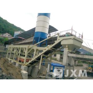 Buy cheap Professional Stabilized Soil Mixing Plant Integrated Concrete Machine from wholesalers