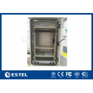 Buy cheap PEF Insulation Self Cooling Telecom Street Cabinet 650×650 20U from wholesalers