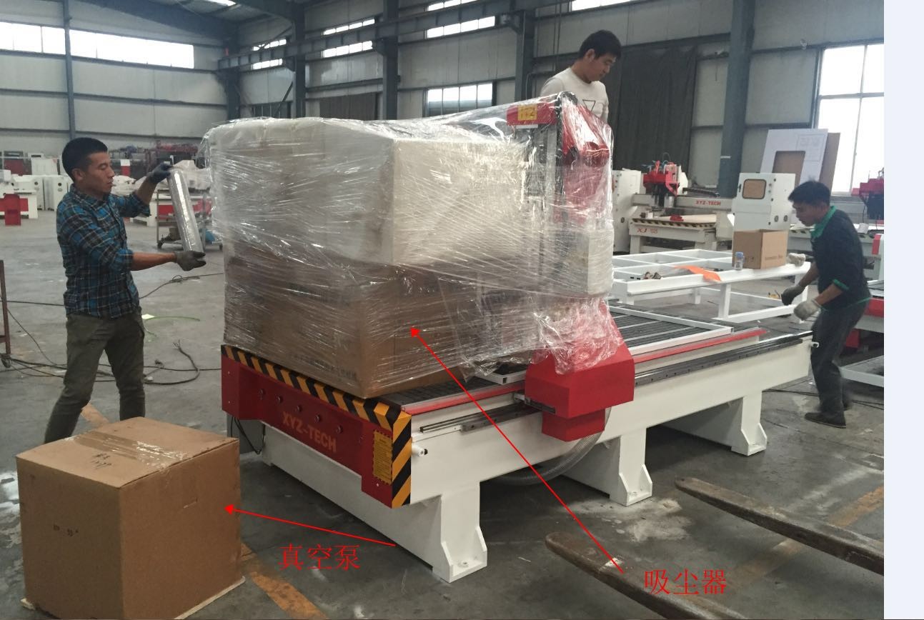 Buy cheap wood working/CNC Router/router machine/door router/MDF ROUTER/mdf processing machine/door groove milling from wholesalers