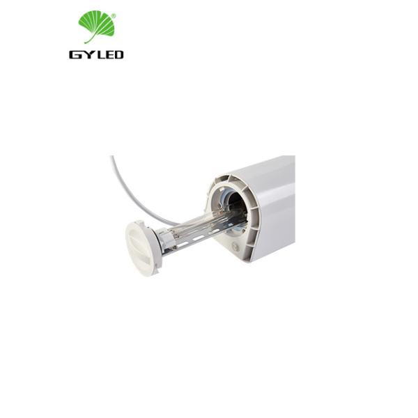 Buy cheap 40w UVC Air Disinfection Wall Mounted Ultraviolet Germicidal Lamp from wholesalers