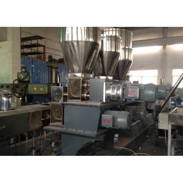 Buy cheap Co-rotating parallel plastic compounding Line from wholesalers