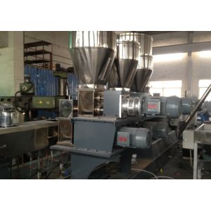 Buy cheap Co-rotating parallel plastic compounding Line from wholesalers