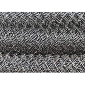 Buy cheap Hot dipped galvanized chain link fence System from wholesalers