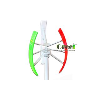 Buy cheap 3 Phase AC 3KW Vertical Wind Turbine / Vertical Rooftop Wind Turbine from wholesalers