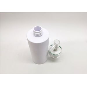 Buy cheap Customized White Personal Care 250ml Plastic Cosmetic Bottles from wholesalers