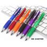 Buy cheap curvy style transparent click style advertising ballpoint pen from china factory from wholesalers